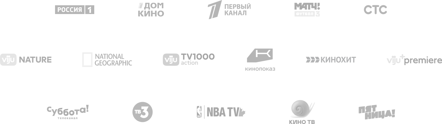 channel logos